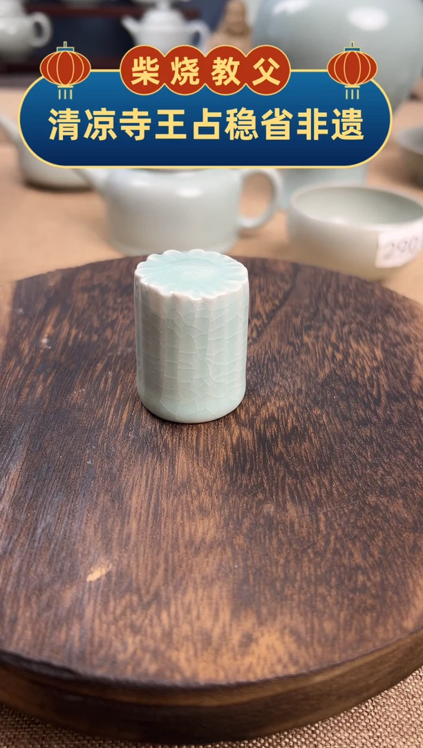 盖至福利福利占稳