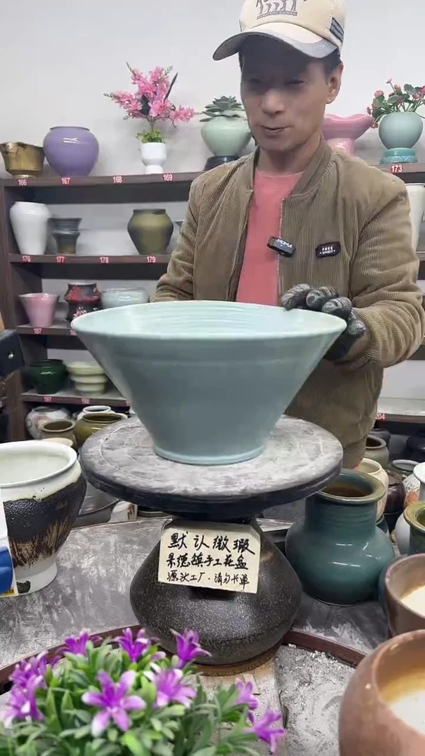 11月27-高16口28瑕