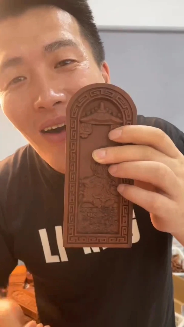 枣木雷祖大令牌+底座