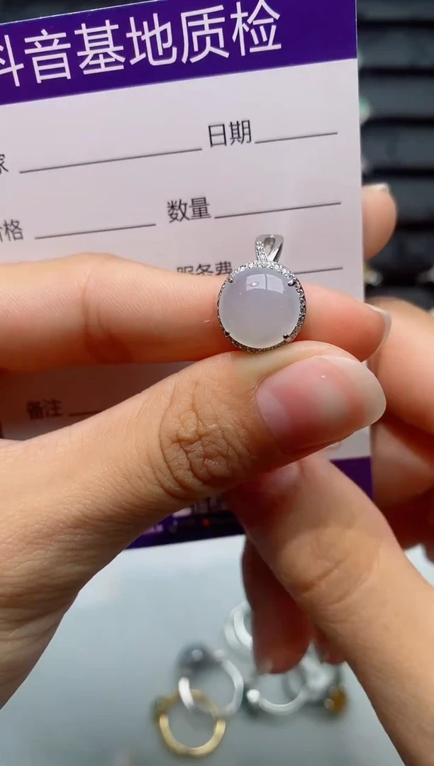 银S925镶嵌戒指翡翠1