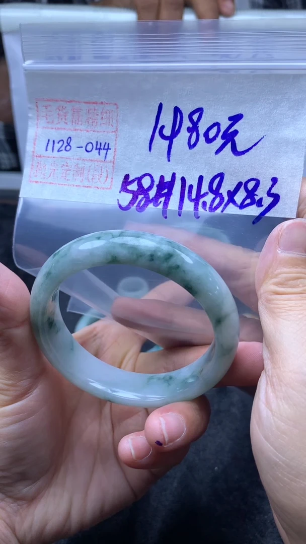 未镶嵌定制翡翠手镯58圈毛货需精细抛光#44