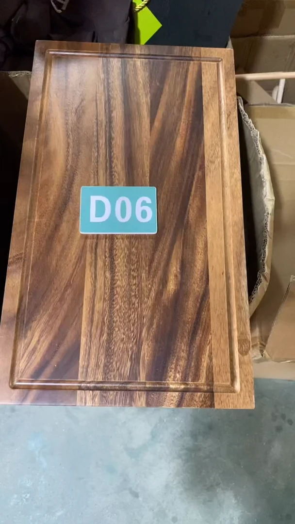 木闪购2025/6/24  D06