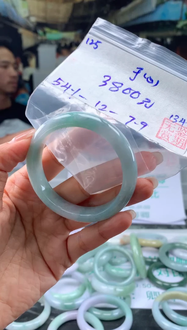 【闪购商品】翡翠手镯未镶嵌翡翠手镯 下单联系小耳机#125