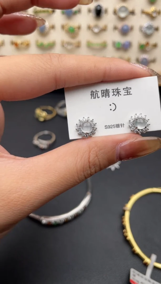 翡翠戒指银S925镶嵌一物一证一礼盒