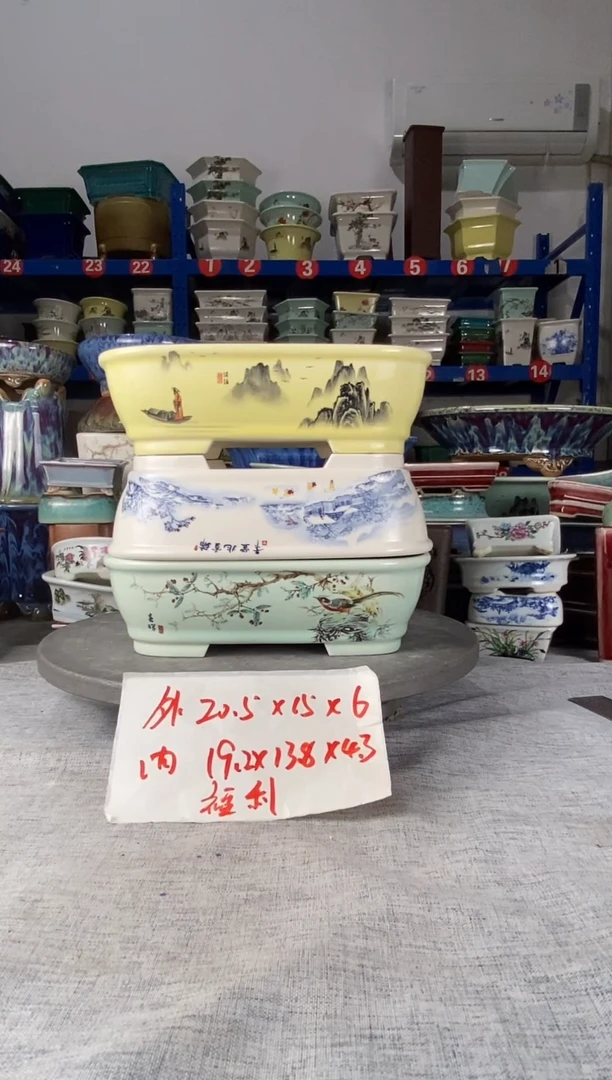 2728三只福利马槽