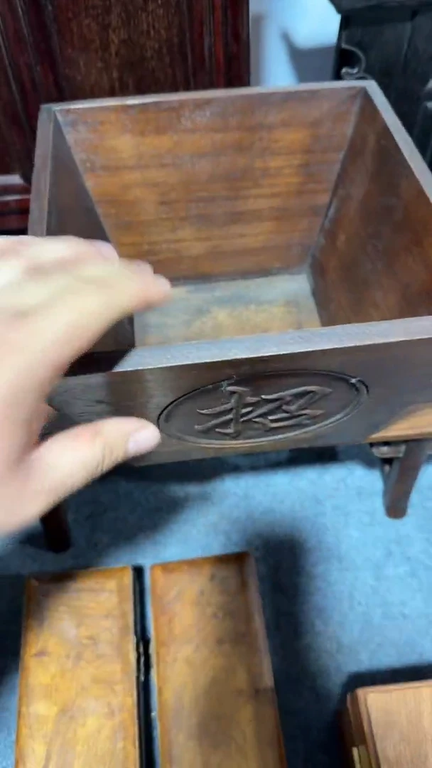 木福利            斗