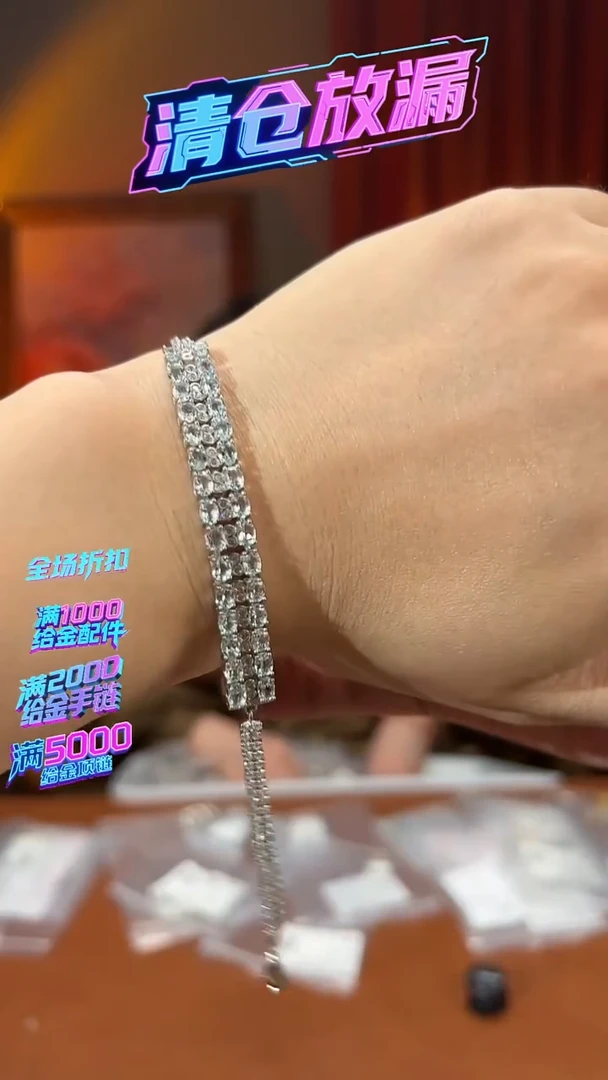 银S925镶嵌手链海蓝宝石KT24070610