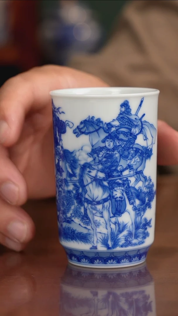 晓竹窑青花人物主人杯