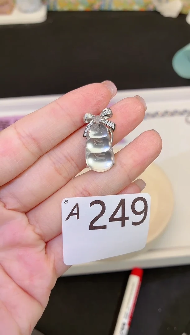 吊坠(不含链)银S925镶嵌石英质玉多样性发一A249