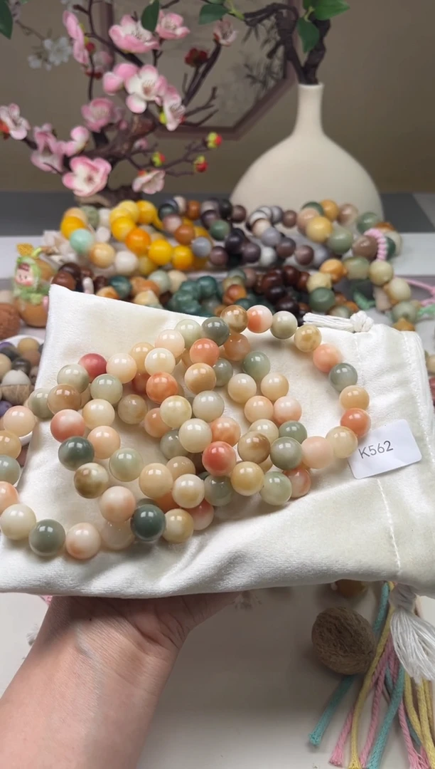 白玉菩提吊坠瑕K562圆珠12+mm一串随机