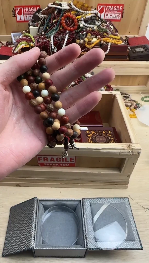 菩提无事牌00000000000000000000