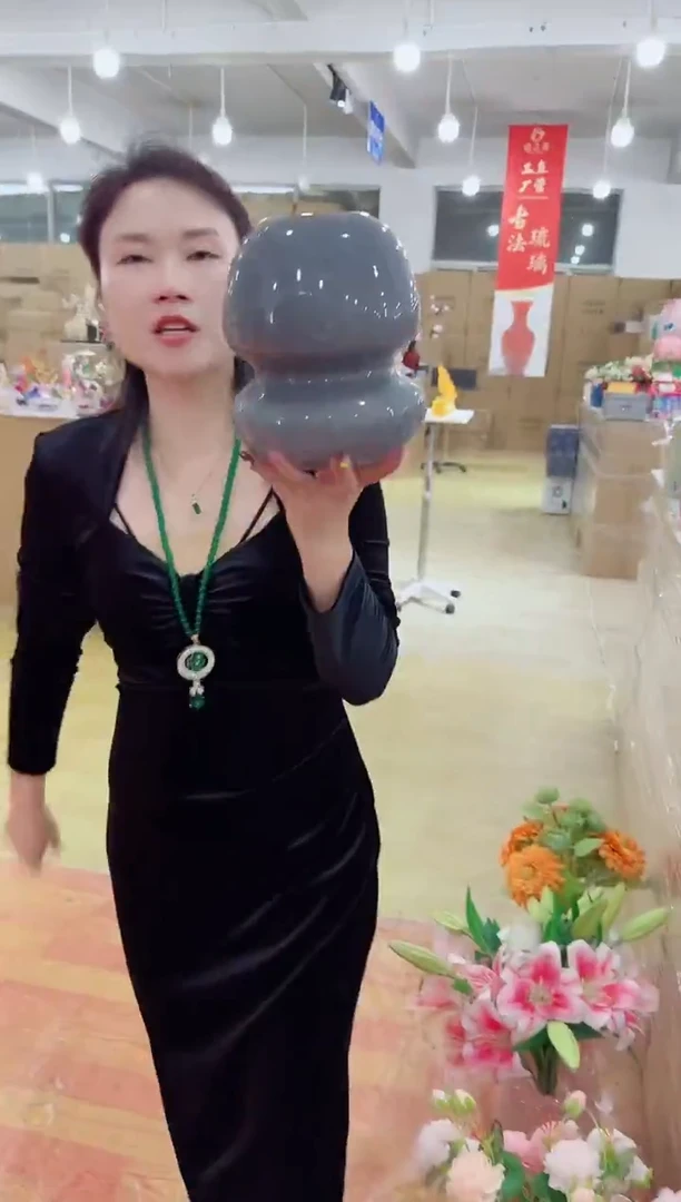 美全商贸外贸孤品A-6