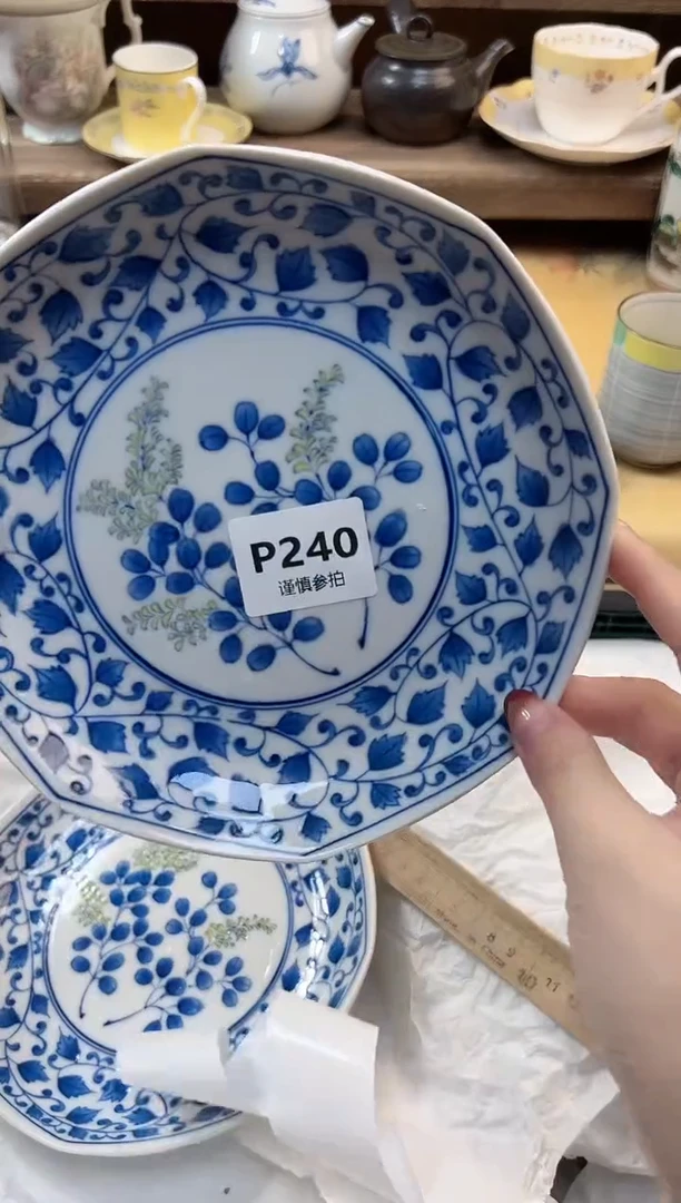 瓷片孟*   240