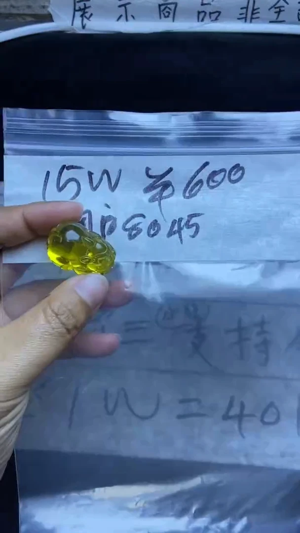 【闪购商品】琥珀手串未镶嵌000000000000000