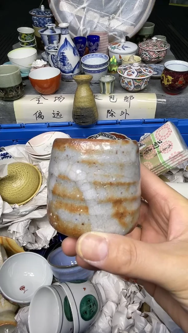 【闪购商品】杯小乐乐回流瓷器直播