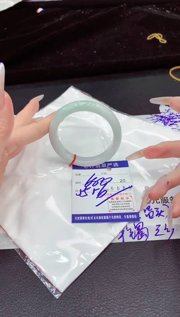 未镶嵌手镯翡翠11111111111111