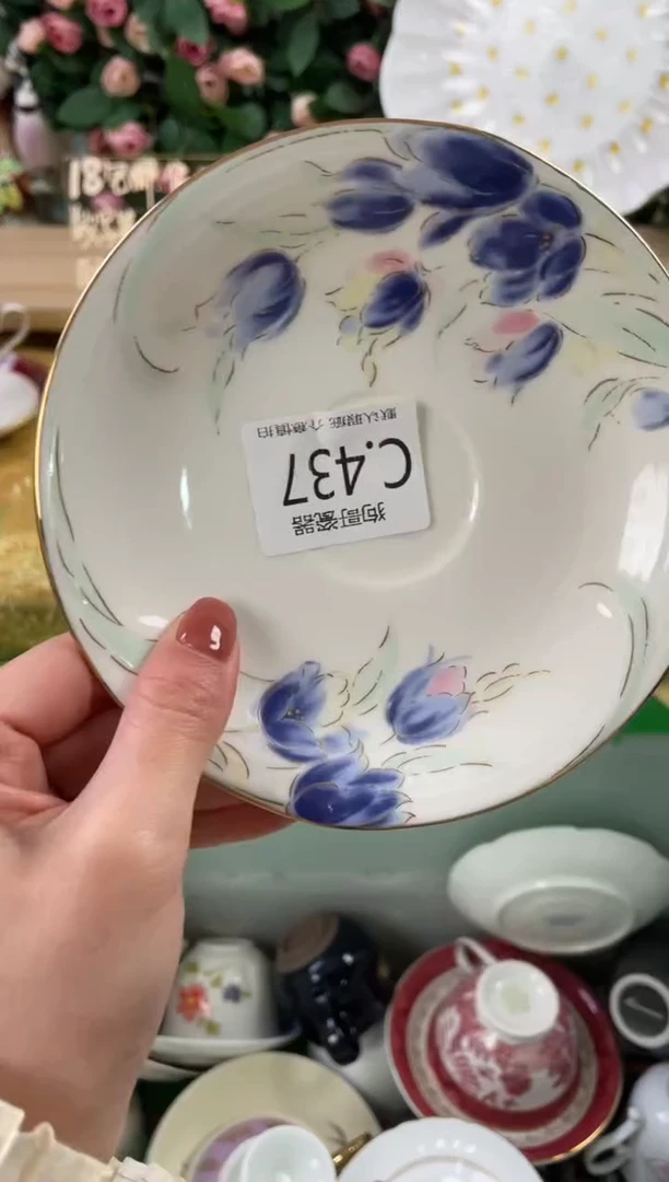 瓷片暖437狗哥瓷器直播间111