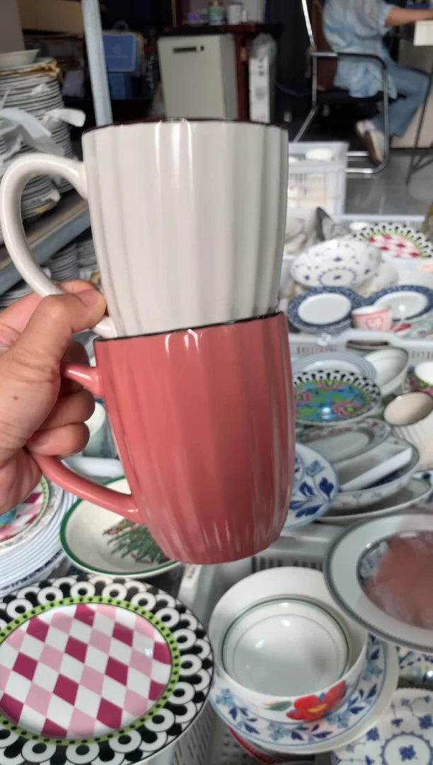 瓷片陶瓷尾单CC066微瑕2个