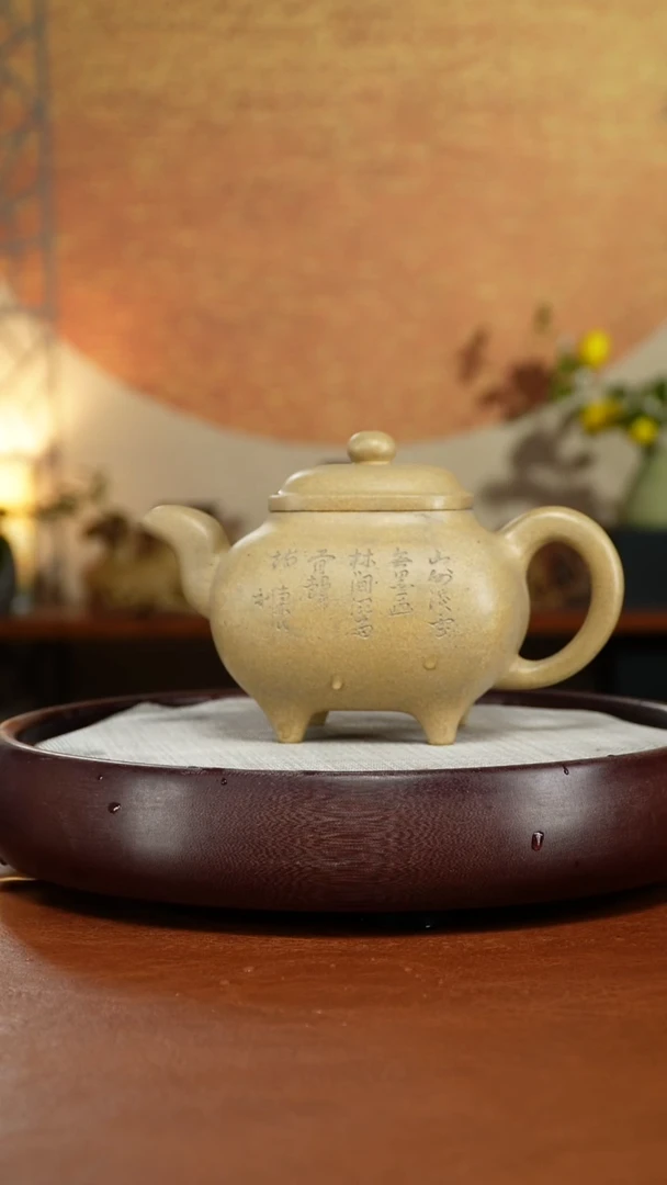 茶壶紫砂若*宜兴紫砂壶