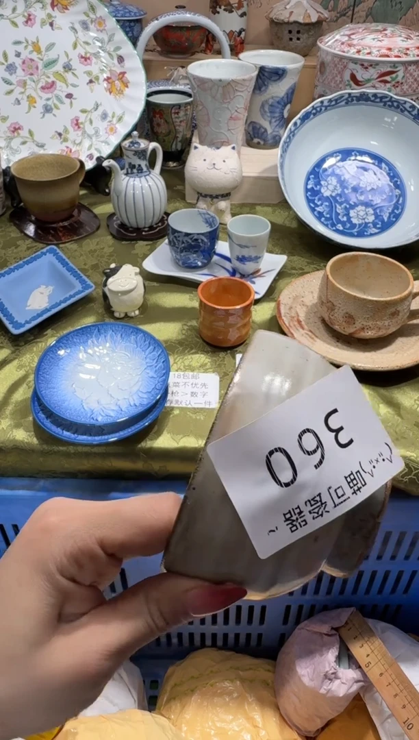 瓷片布**克名称 喵可瓷器 闪购类型 定向 布里斯克