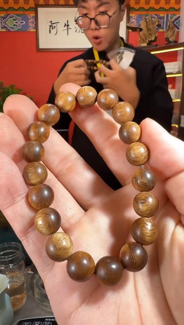 沉香手串E157文莱多样性发一