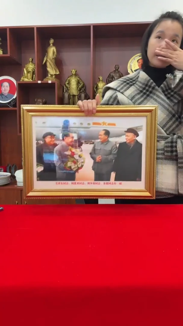 竖款金框  35*50  706