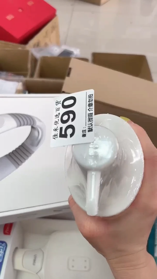 站****空瓷器瓷器瓷器瓷器瓷器