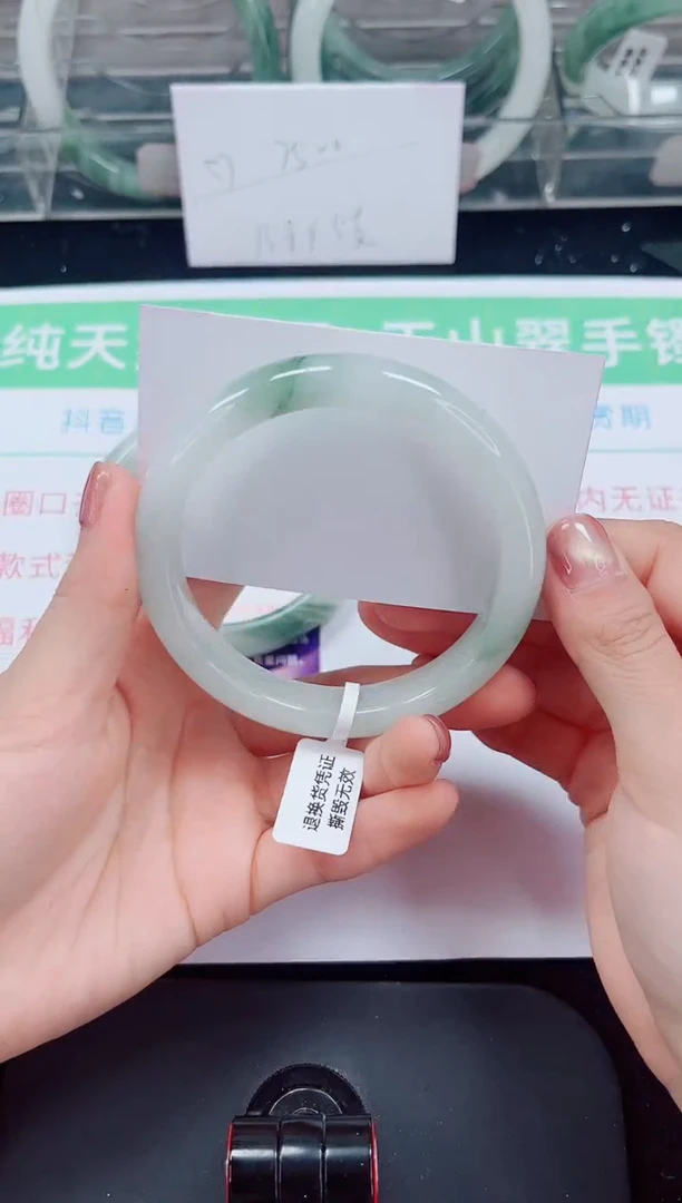 未镶嵌手镯石英岩玉39-62/63