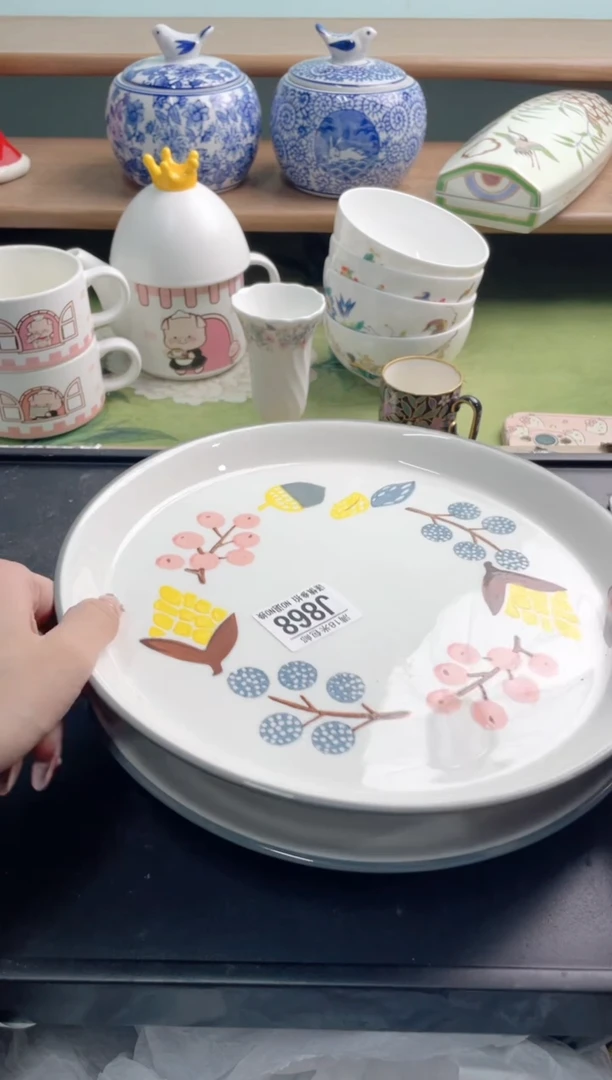 陶瓷手**火J868*******