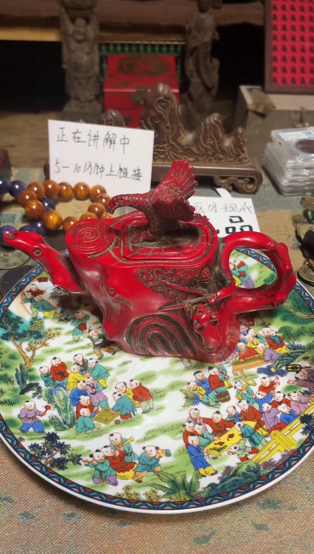 瓷片直播实物展示，所见即所得