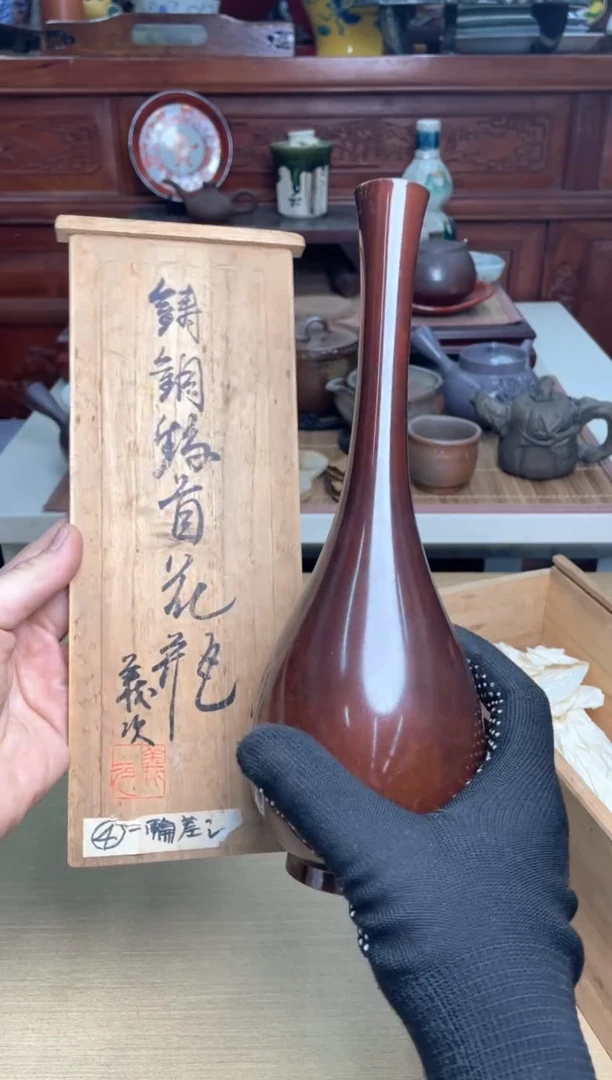 50号哈哈哈哈哈哈哈