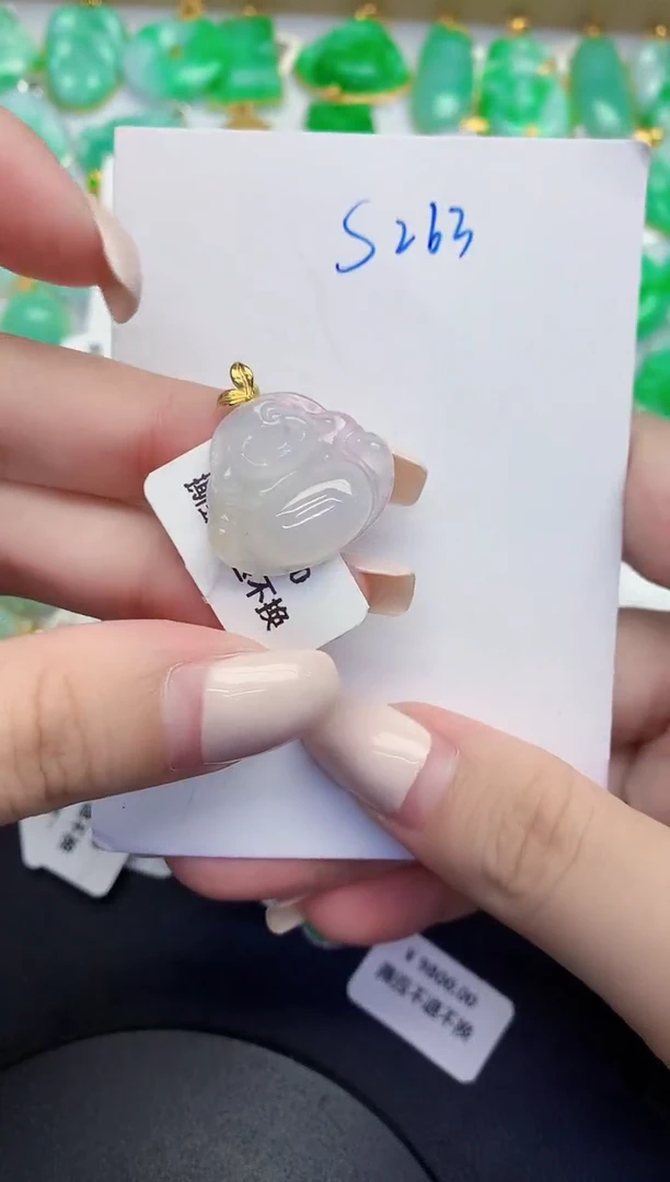 颈饰18K金镶嵌翡翠缅甸天然翡翠A货