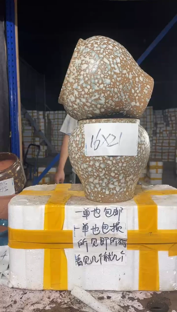 紫砂花盆紫砂花盆宜兴紫砂粗陶花盆16*21