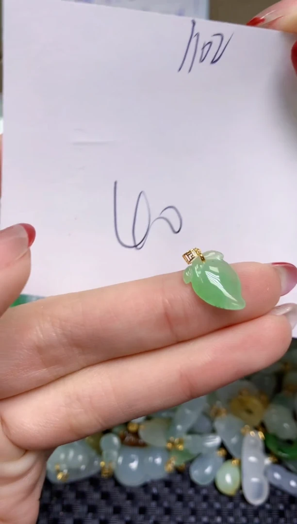 【闪购商品】翡翠颈饰18K金镶嵌天然缅甸A货翡翠