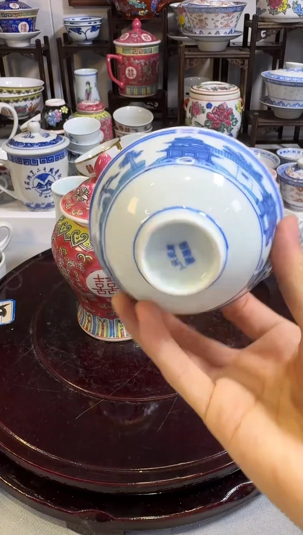 景德镇人名瓷厂梧桐树茶碗