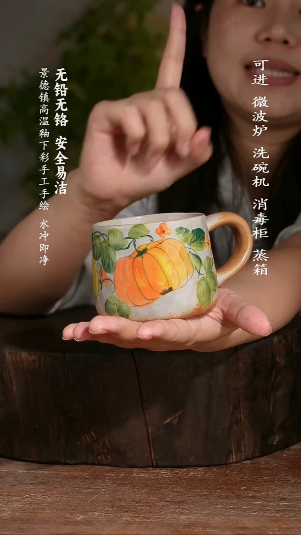 碗陶瓷景德镇高温瓷釉下彩手绘陶瓷