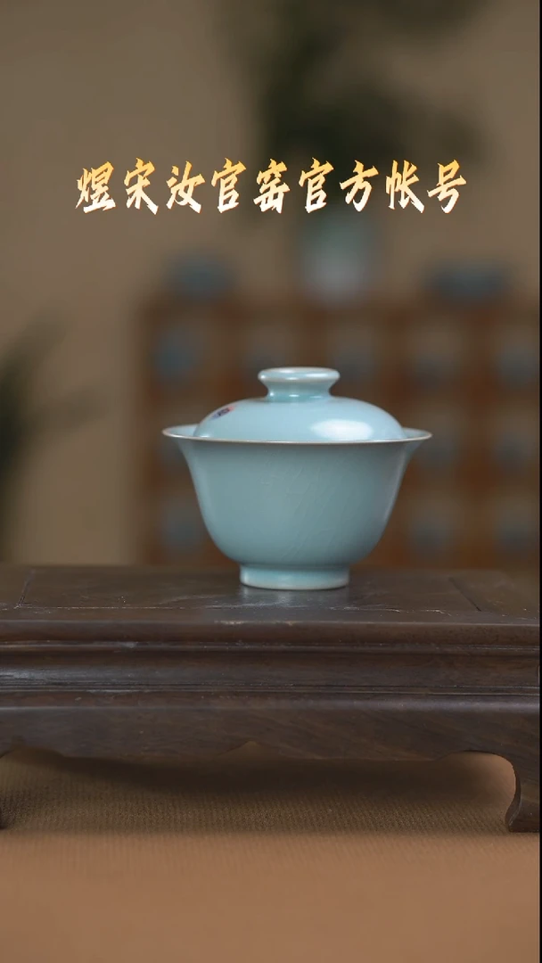 【闪购商品】碗碗一级..............