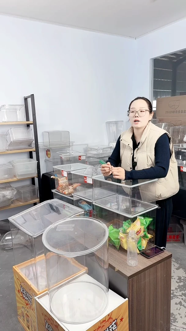 玻璃盖子款252520钢化10套 铲子13