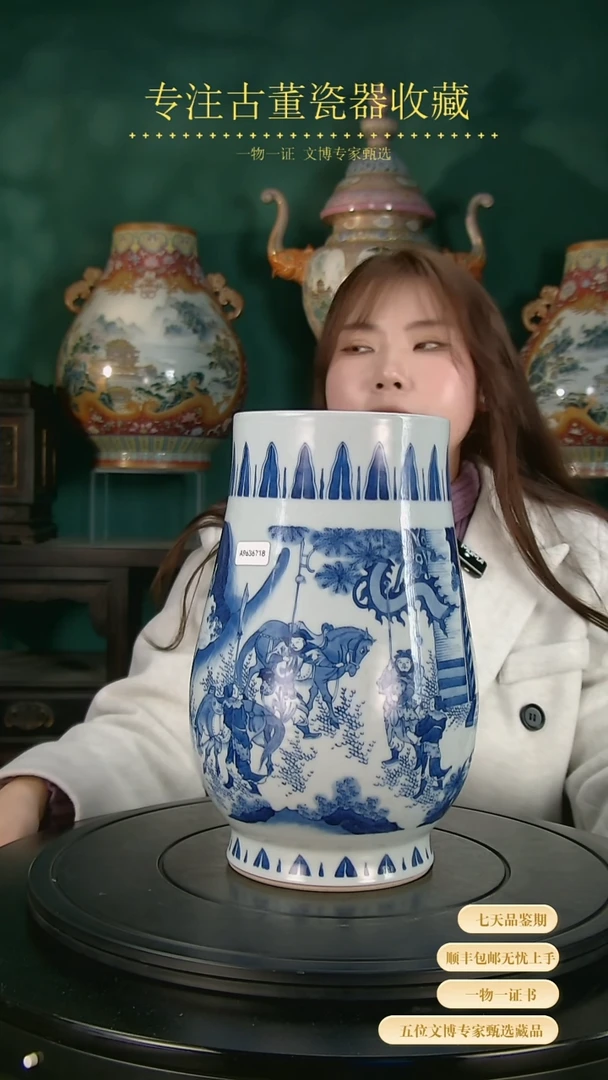 【闪购商品】金111111111111111111