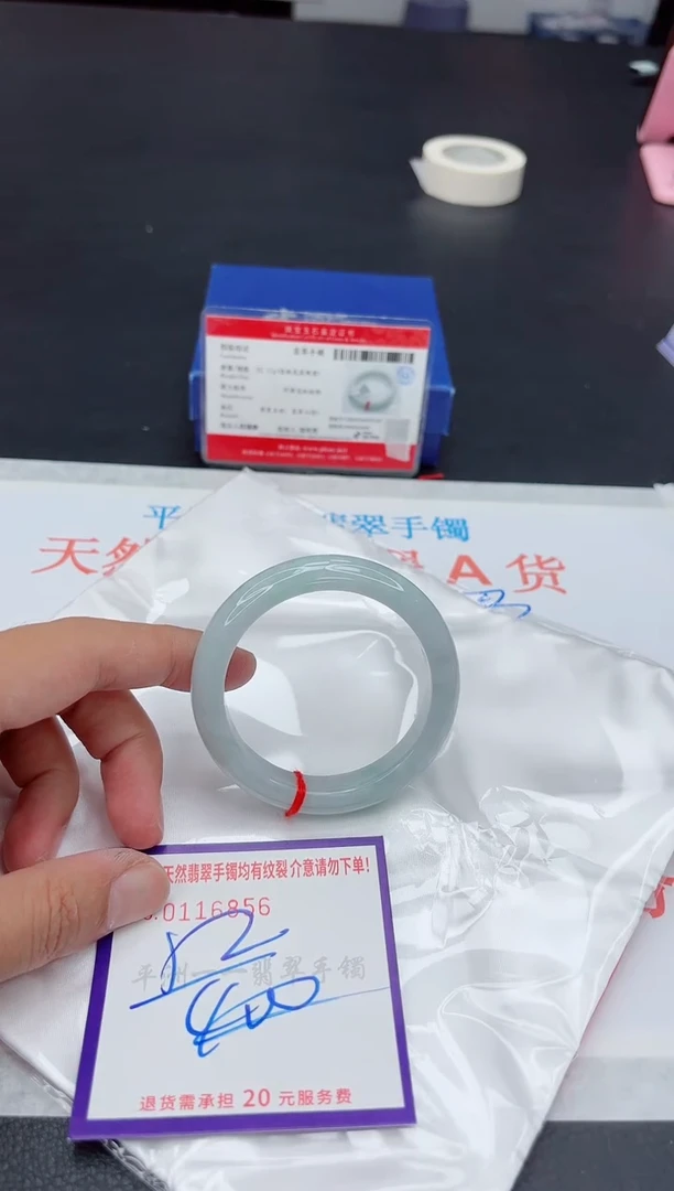 未镶嵌手镯翡翠111111