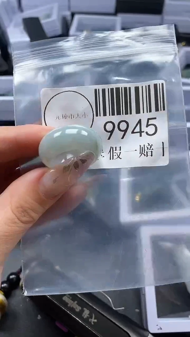 吊坠(不含链)未镶嵌翡翠6645