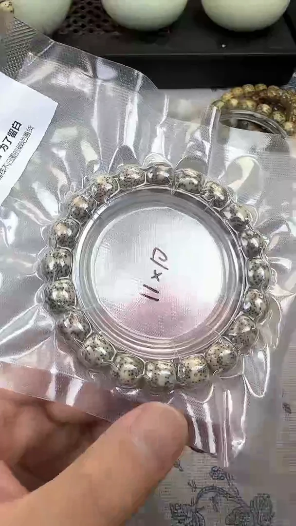 星月菩提手串65石玉料糯冰单圈11×10高透精工福利