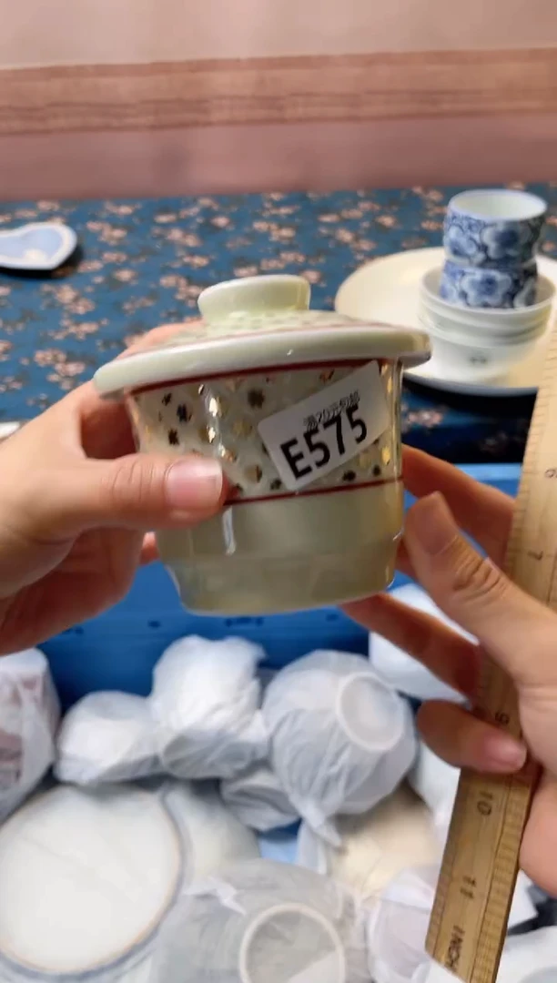 杯海****厅瓷器瓷器E575
