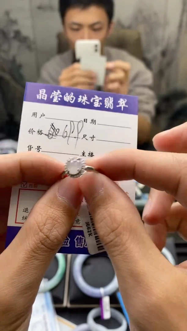 【闪购商品】翡翠戒指银S925镶嵌天然A货翡翠0397440961