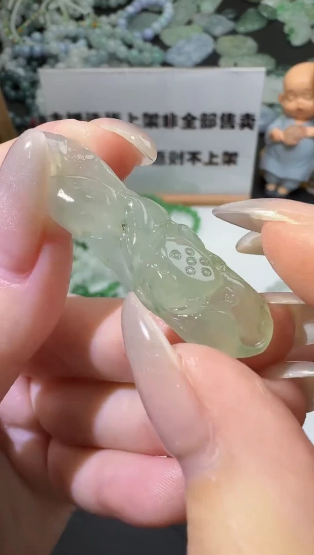 【闪购商品】定制翡翠未镶嵌02003605
