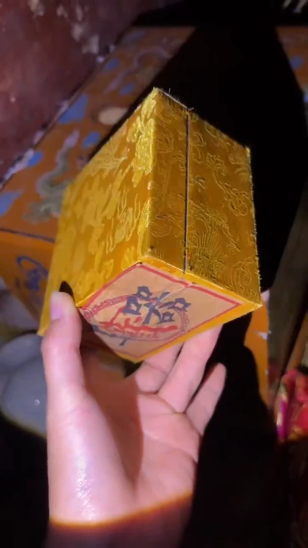 阿琪专属链接安安安安安安