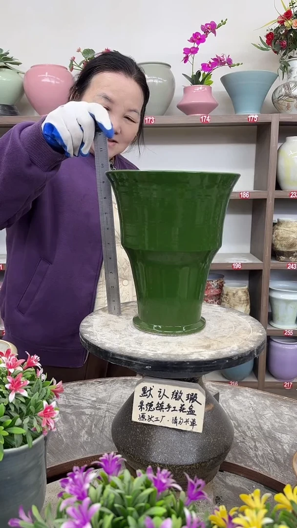 12-14-高25口20瑕-花盆