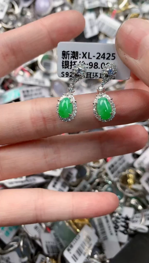 银S925镶嵌戒指翡翠19       9