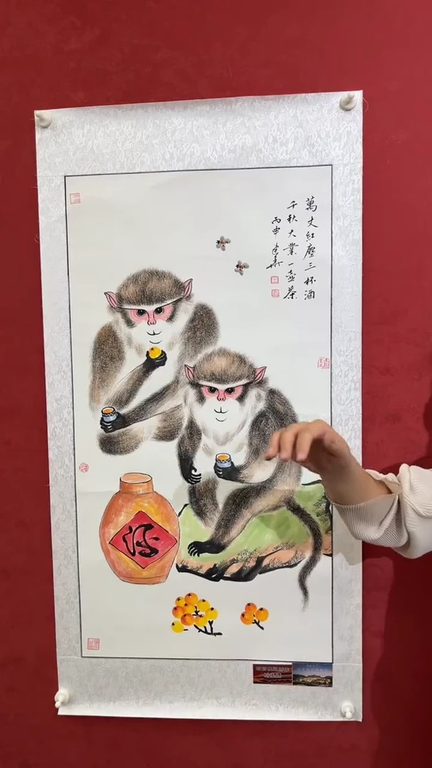 国画老师创作作品  57