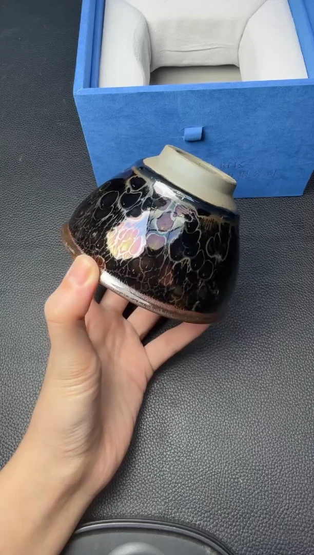 茶盏徐长和曜变盏111